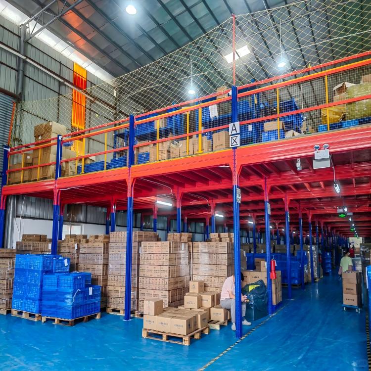 Warehouse Application 5