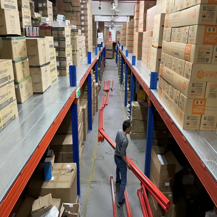 Warehouse Application 4