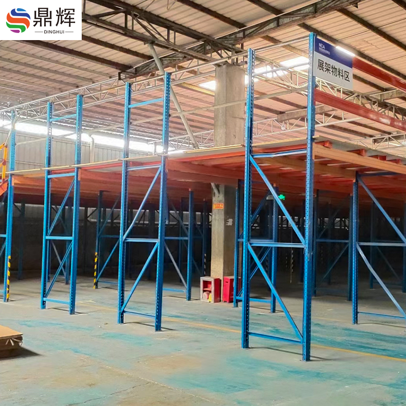 Attic Platform Shelves Mezzanine Rack Storage System for Warehouses Cold Rolled Steel Heavy Duty Interlaced Stacking Racks