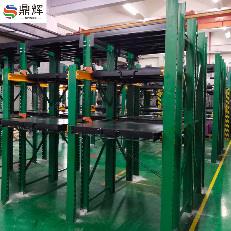 Storage Racking Systems Store Shelf Storage Shelves Heavy Duty Drawer Type Die Roller Out Racks Injection Mold Racks