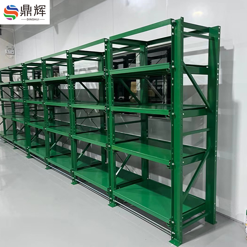 High Quality Semi-extraction/full Extraction Steel Mold Stand Manufacturer