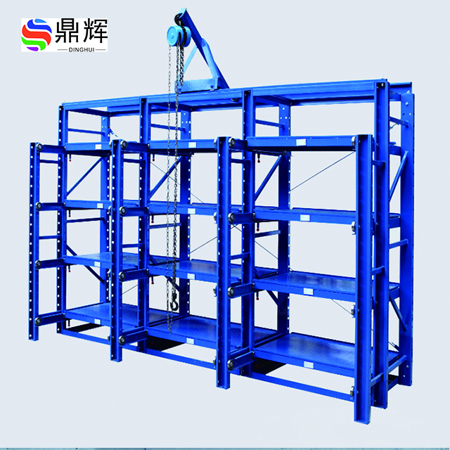Heavy Duty Warehouse Storage Drawer Racking Storage All Kinds of Moulds Customized garage shelving