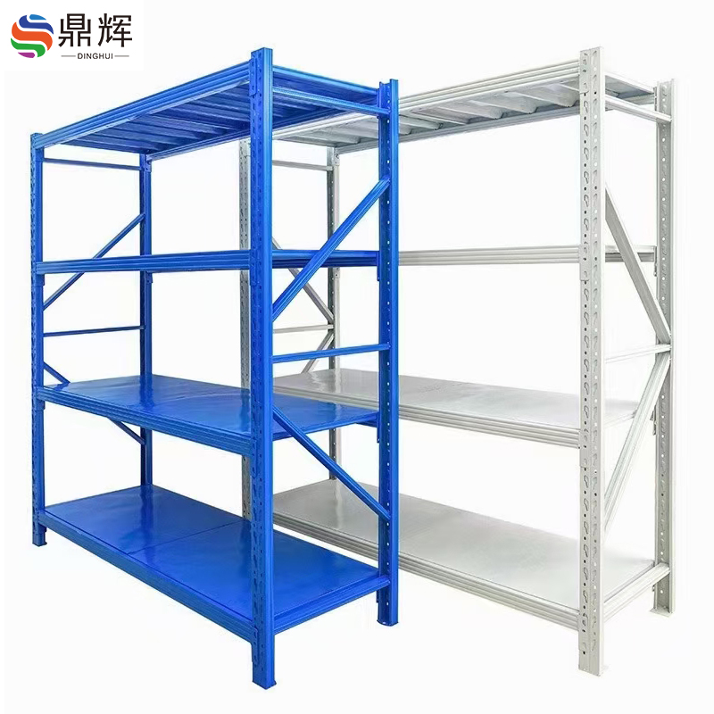 Warehouse Storage Racks 4 Layer  Factory Long Span Industrial Metal Storage Shelves Warehouse Racking