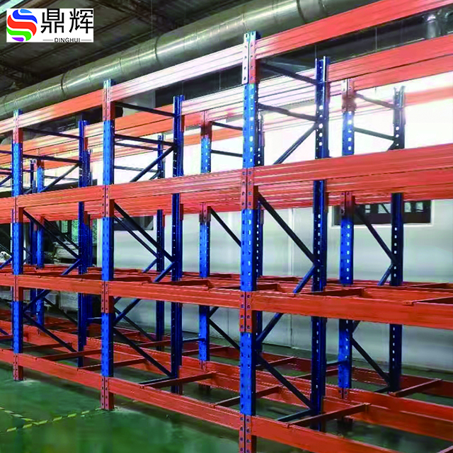 Lugless Heavy-duty Pallet Rack System, Pallet Storage Rack, Warehouse Pallet System, Industrial Heavy-duty Beam-type Rack garage shelving