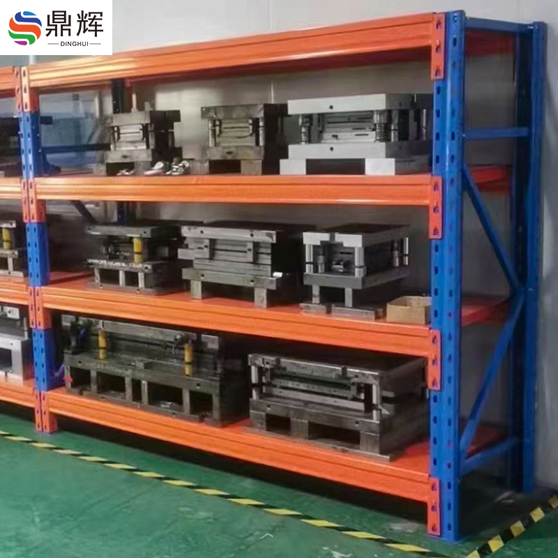 Blue and Orange Adjustable Height Heavy-duty Steel Pallet Rack: Adjustable Multi-level Rack Suitable for Industrial Warehouses