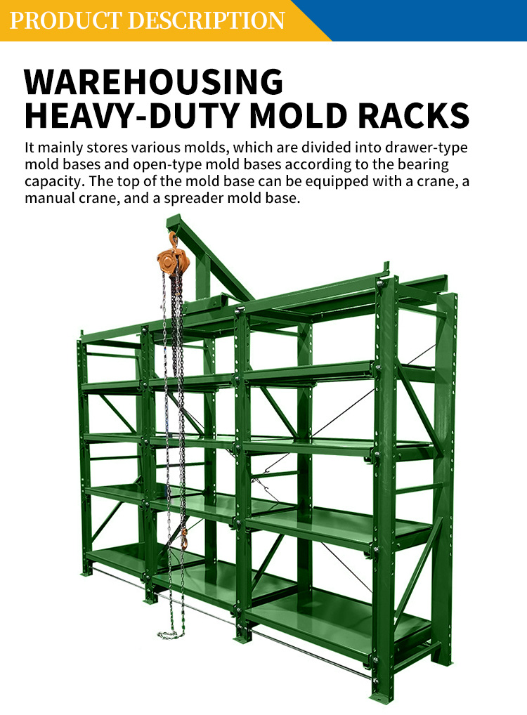Steel Mould Shelves