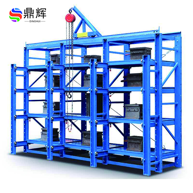 Heavy Duty Removable Drawer Storage Mold Placement Rack Factory Workshop Storage Sliding Mold Rack with Heavy Duty Mold Shelves