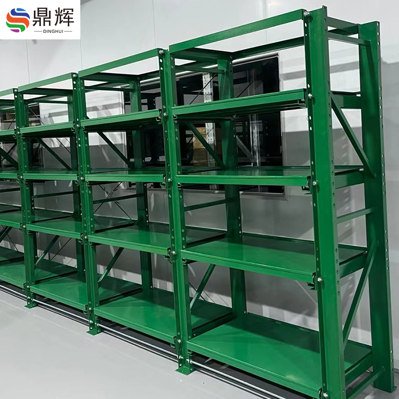 High Quality Semi-extraction/full Extraction Steel Mold Stand Manufacturer
