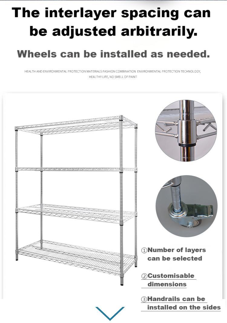 Chrome Plated Steel Shelves