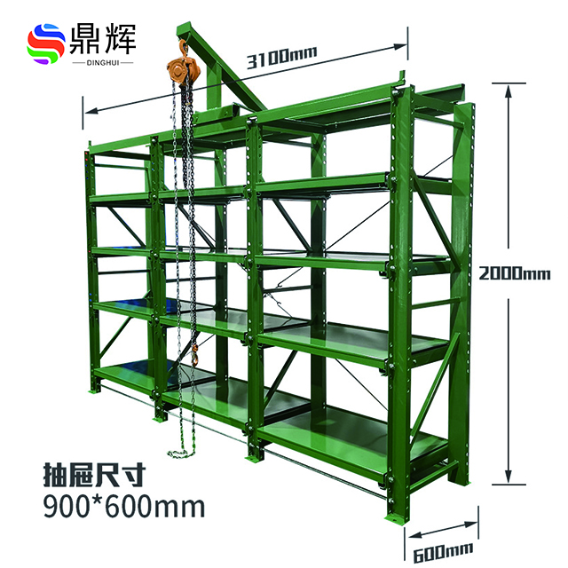 Heavy Duty Warehouse Storage Drawer Racking Storage All Kinds of Moulds Customized garage shelving