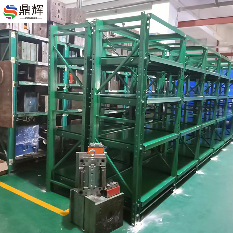 Industrial Sliding Shelf/ Mould Storage Sliding Drawer Steel Mould Storage garage shelving
