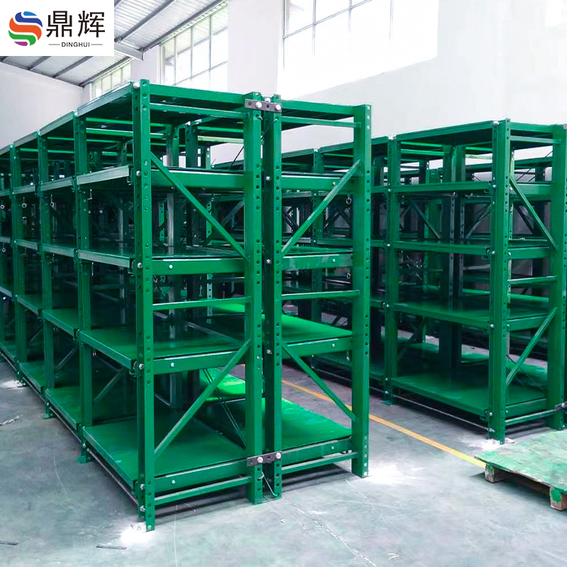 High Quality Semi-extraction/full Extraction Steel Mold Stand Manufacturer