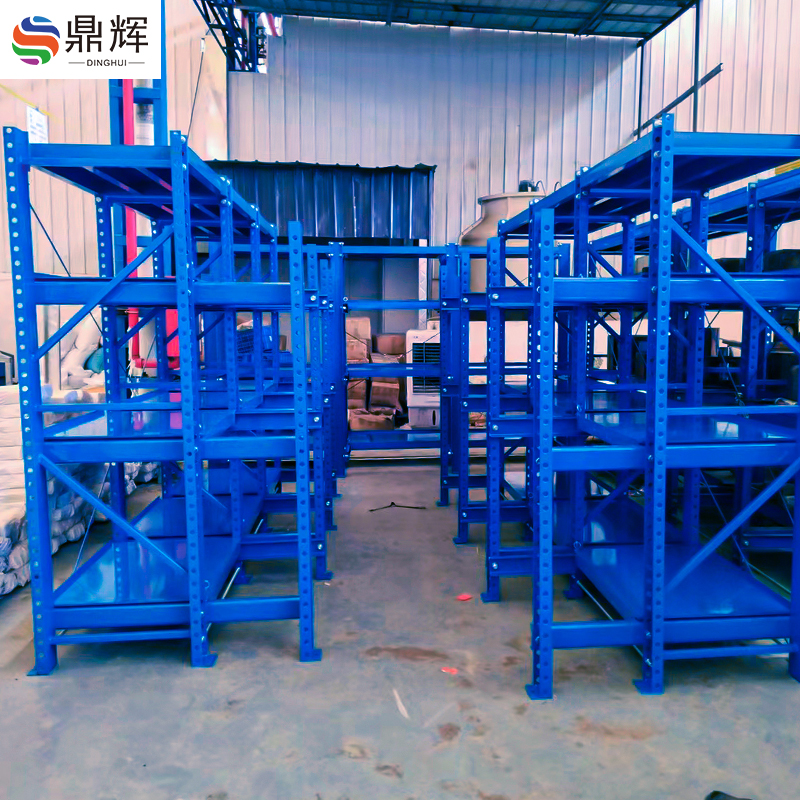 Mold Storage Rack Hoist Crane Mould Shelves, Steel Warehouse Rack for Mould/mold Storage  Pull In/out Shelves garage shelving