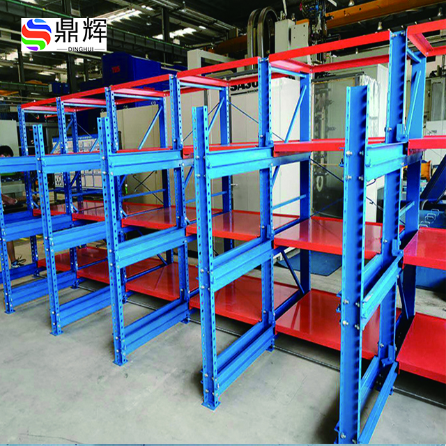 Industrial Sliding Shelf / Mold Rack Sliding Drawer Steel Mold Rack