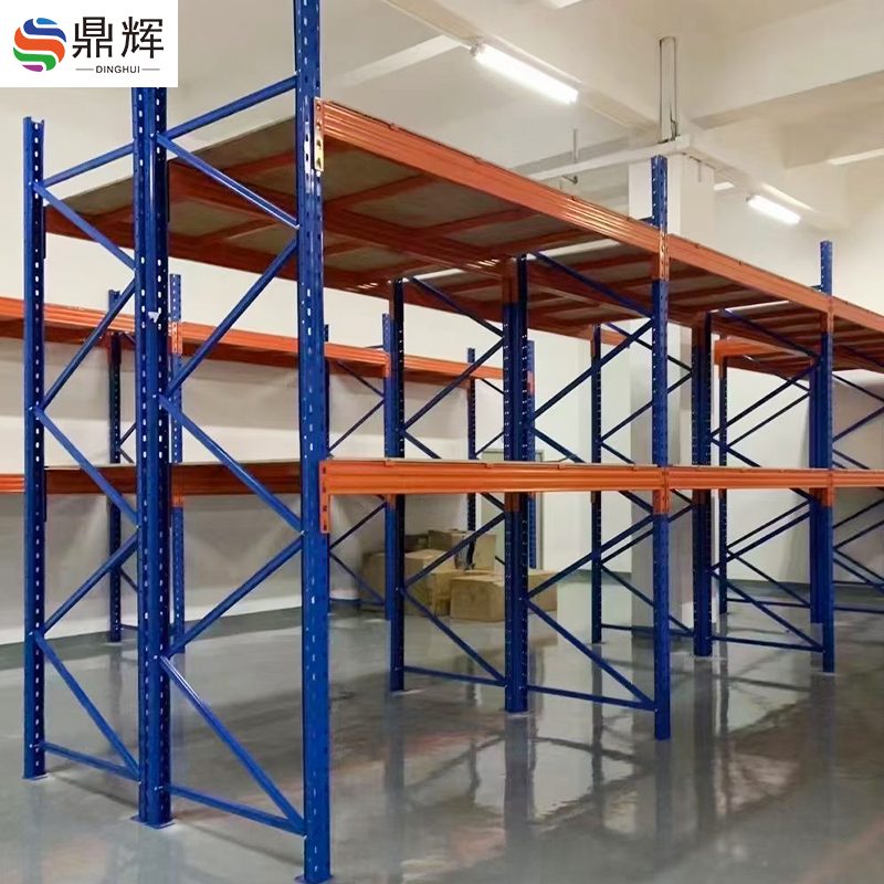 Blue and Orange Adjustable Height Heavy-duty Steel Pallet Rack: Adjustable Multi-level Rack Suitable for Industrial Warehouses