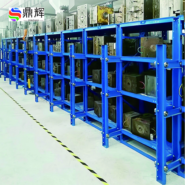 Heavy Duty Removable Drawer Storage Mold Placement Rack Factory Workshop Storage Sliding Mold Rack with Heavy Duty Mold Shelves