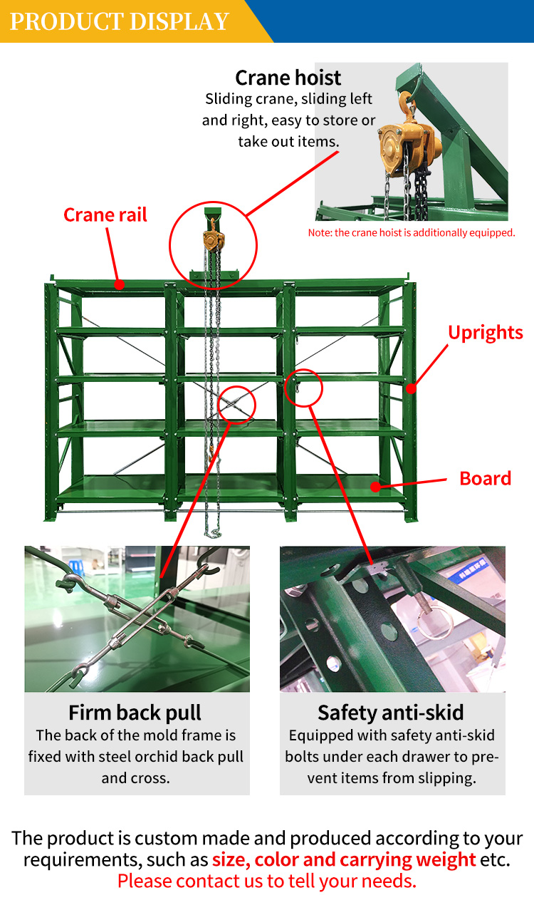 Mould Racking Structure Drawing 4