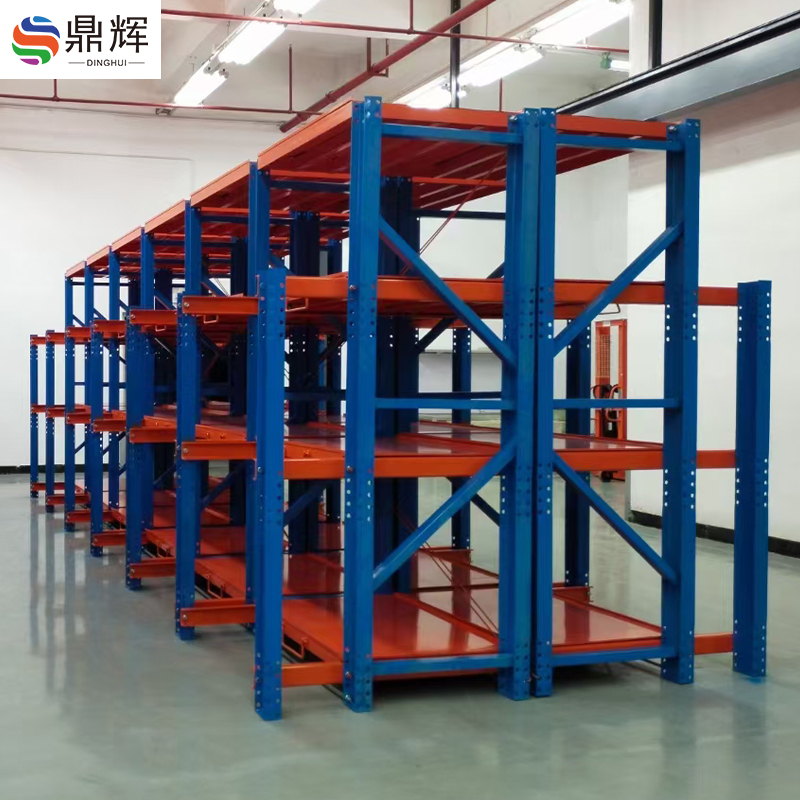 Mold Storage Rack Hoist Crane Mould Shelves, Steel Warehouse Rack for Mould/mold Storage  Pull In/out Shelves garage shelving