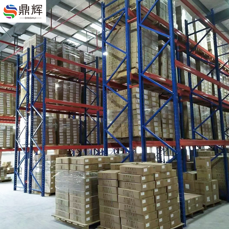 Industrial Heavy-duty Storage Rack System, Stacking Unit Metal Frame Warehouse Steel Pallet Rack garage shelving