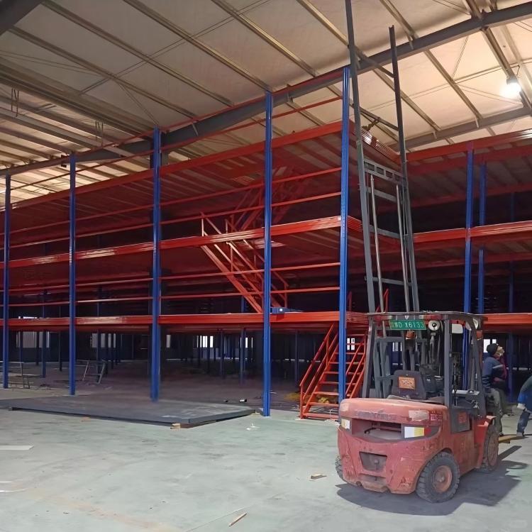 Warehouse Application 2