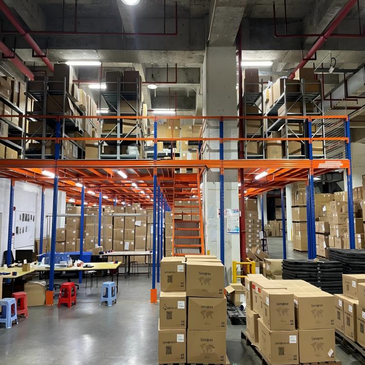 Warehouse Application 1