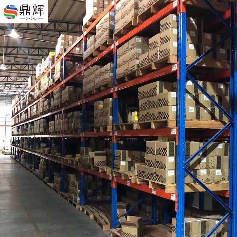 Industrial Heavy-duty Storage Rack System, Stacking Unit Metal Frame Warehouse Steel Pallet Rack garage shelving