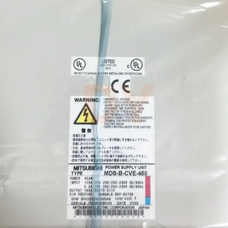 Wholesale Mitsubishi Servo Drive Unit Power Supply MDS-B-CVE-450 Product, Supplier