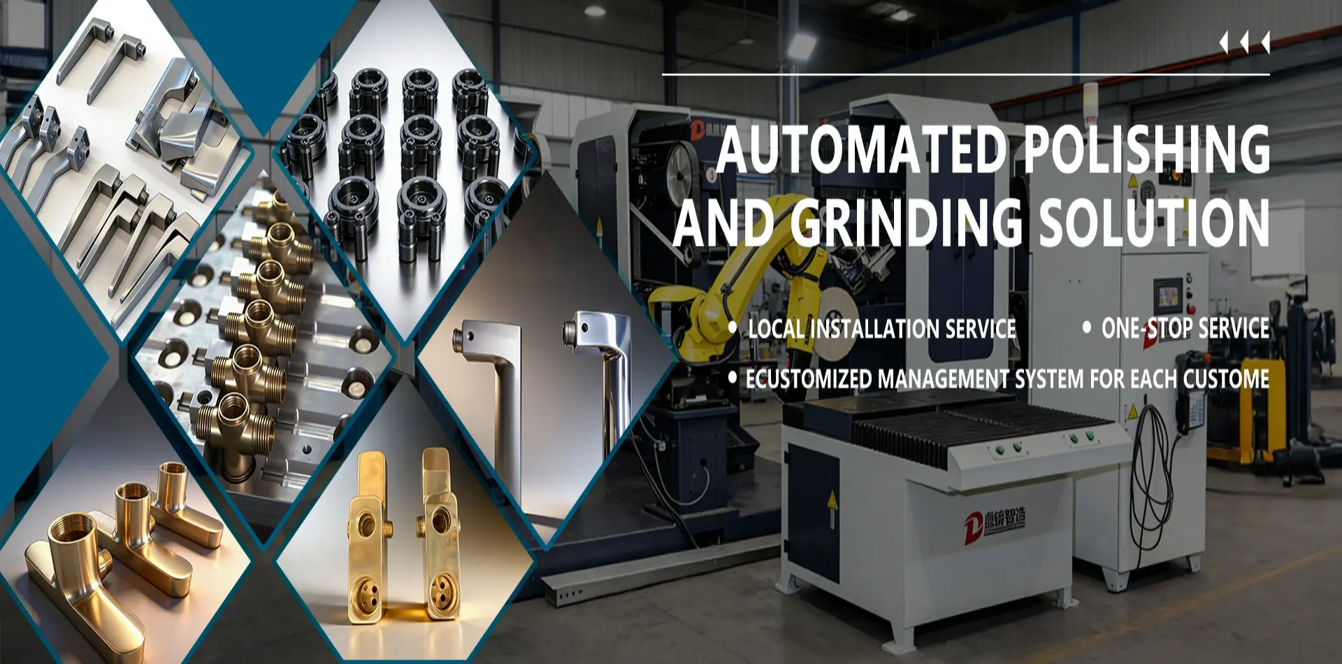 DingZhu intelligent foundry automation equipment manufacturing facility
