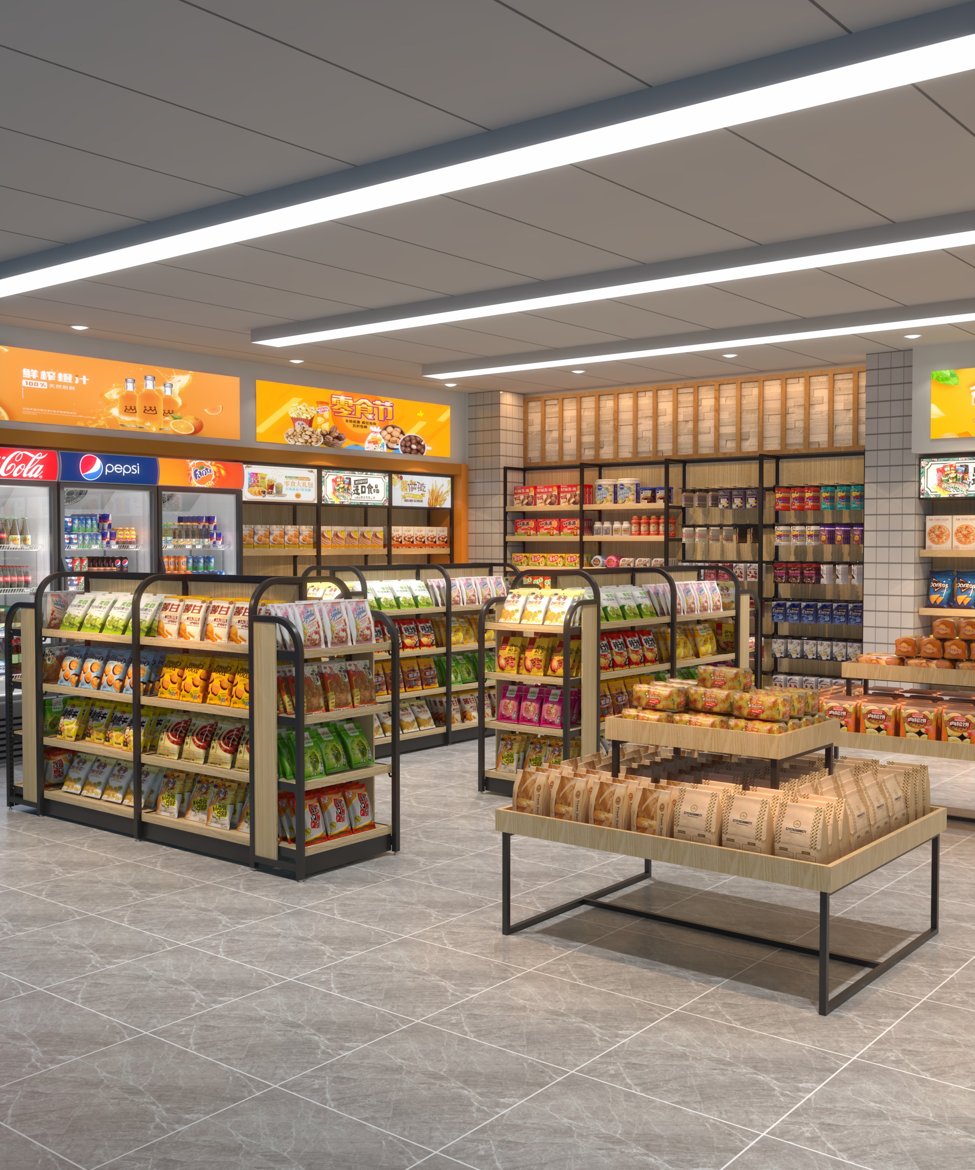 Double-Sided Steel and Wooden Shelf for Bathroom Supermarket Display Rack (RD-37#) Accepts T/T Western Union Payments