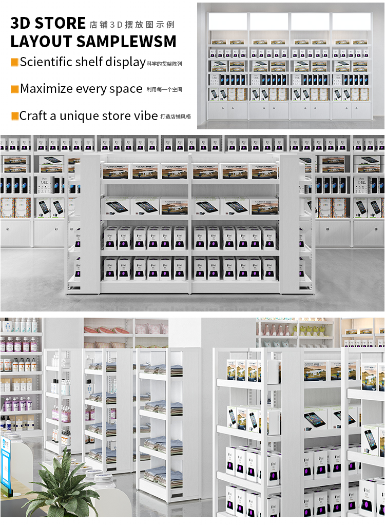 Supermarket Shelf Rack Display 13