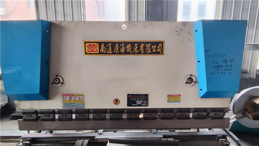 Industrial bending machine