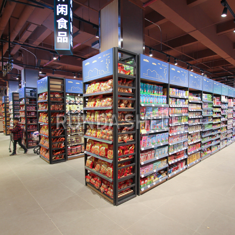 Scene Case View 2