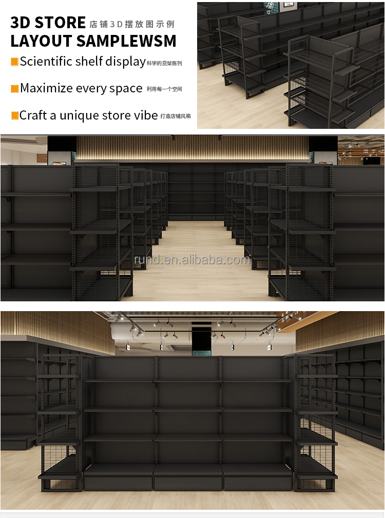 Product Showcase 13