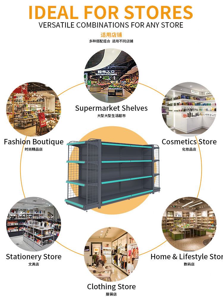Supermarket Shelf and Storage Rack Display 11