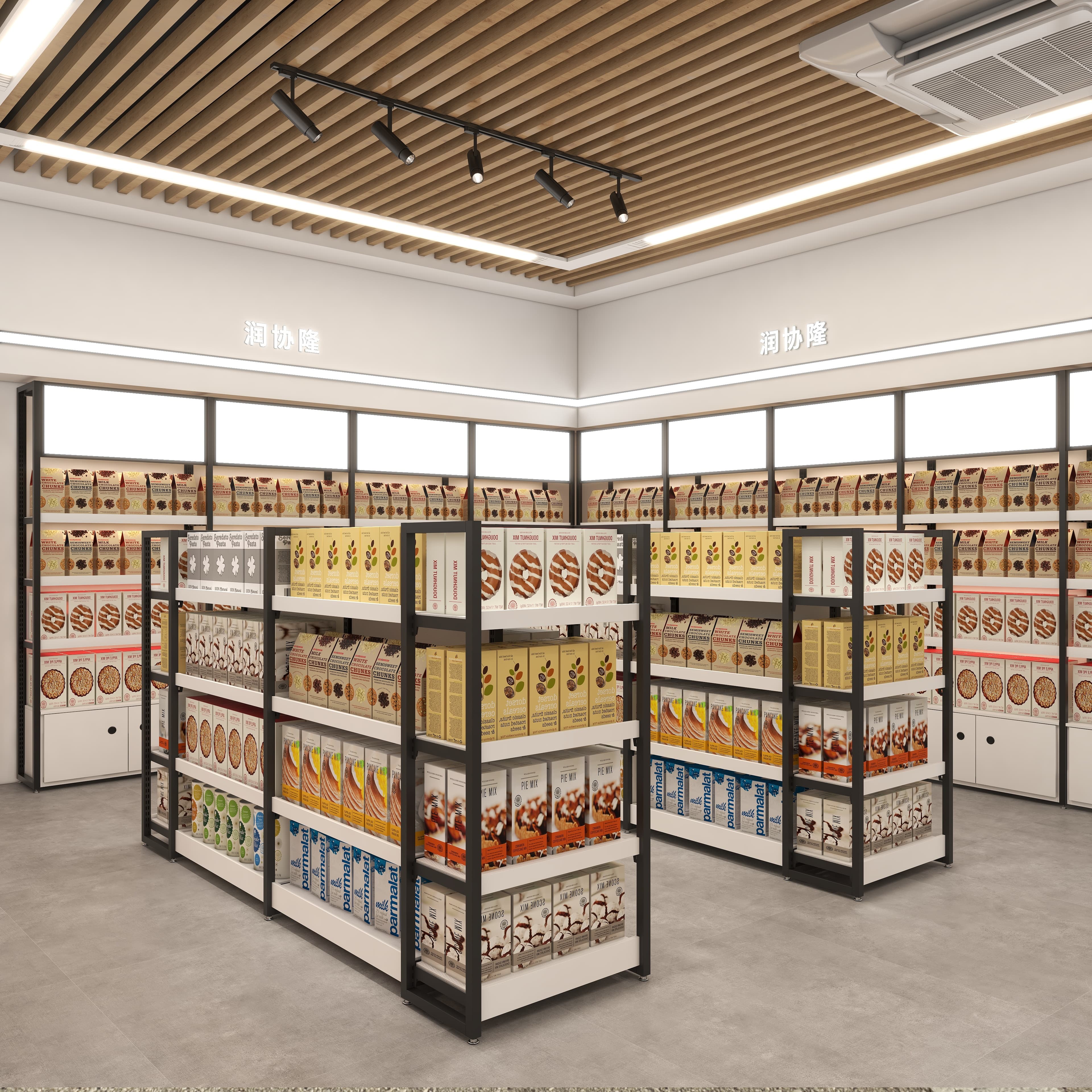 Steel Light Duty Single-Sided Supermarket Gondola Shelving Racks