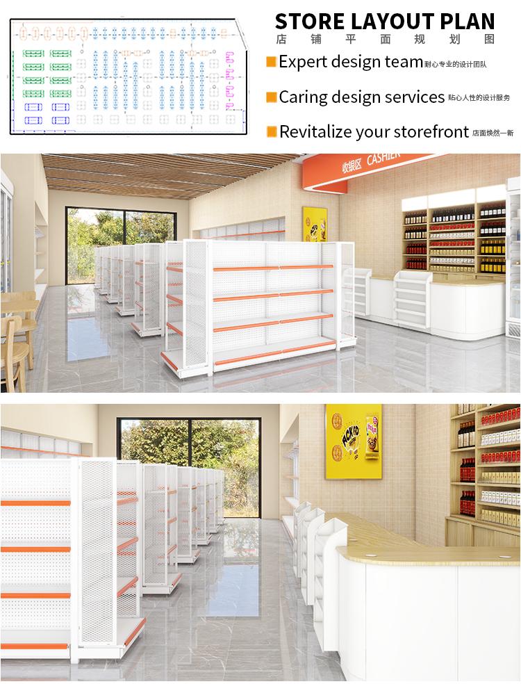 Product Showcase 12