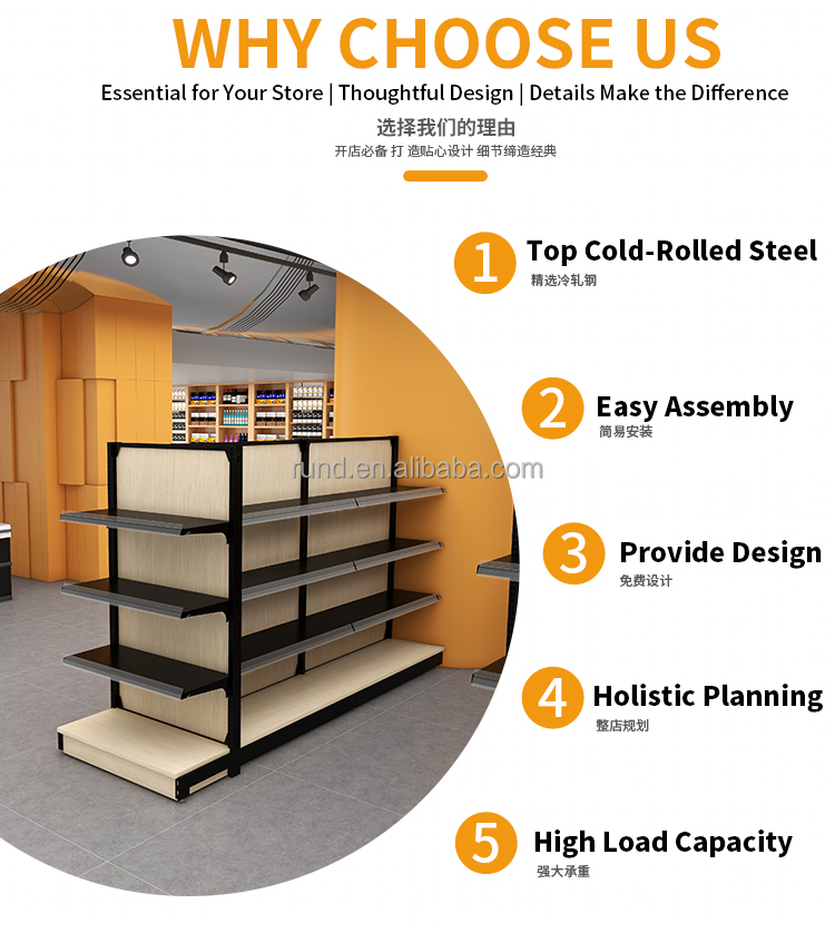 Supermarket Shelf and Storage Display 10