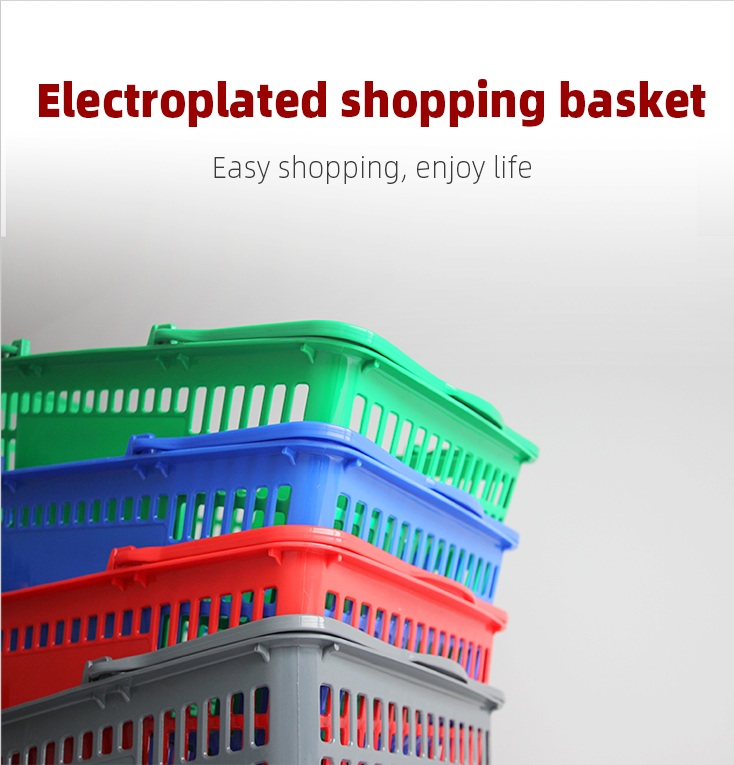 Shopping Basket Option 1