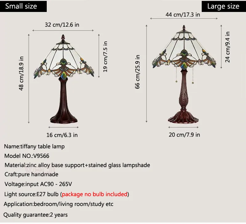 Stained Glass Lamp 7