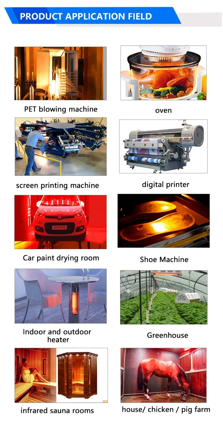 IR Lamp Applications