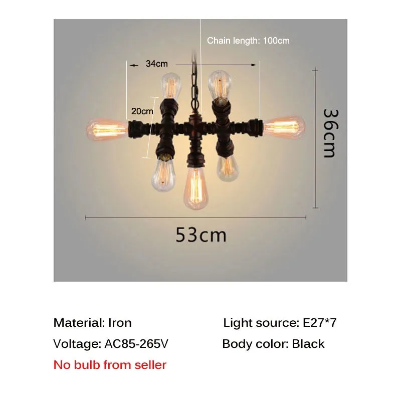 Industrial Chandelier View 2