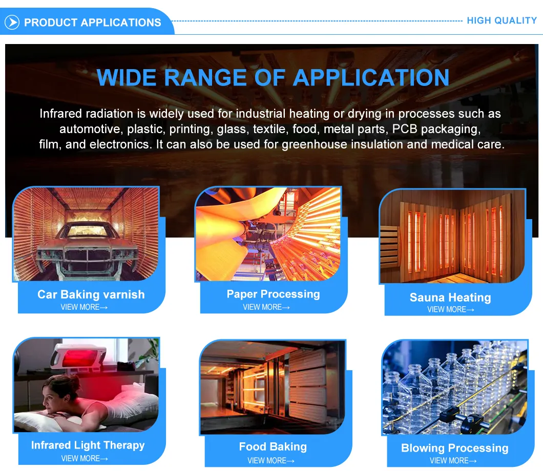 Industrial Infrared Tube