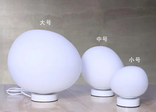 Atmosphere display 2