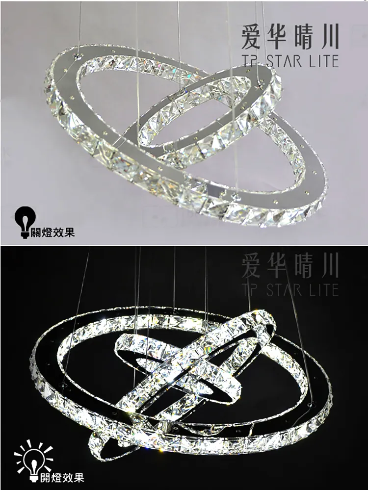 Modern Chrome Hanging Lights