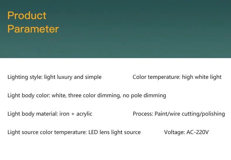 Remote Control Lighting