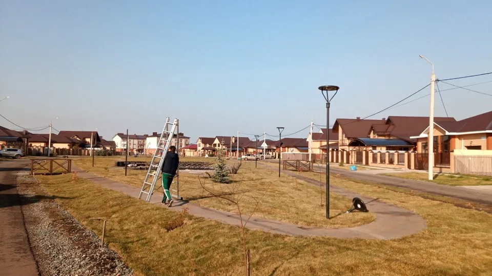 Solar Light Application