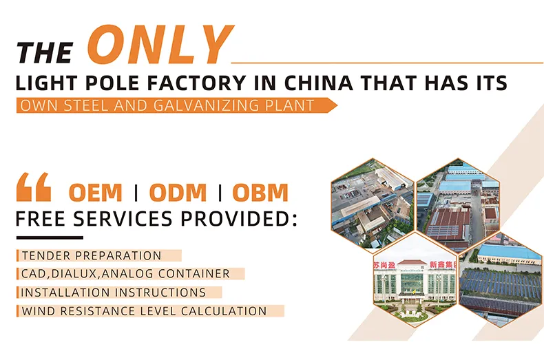 Traffic Signal Detail