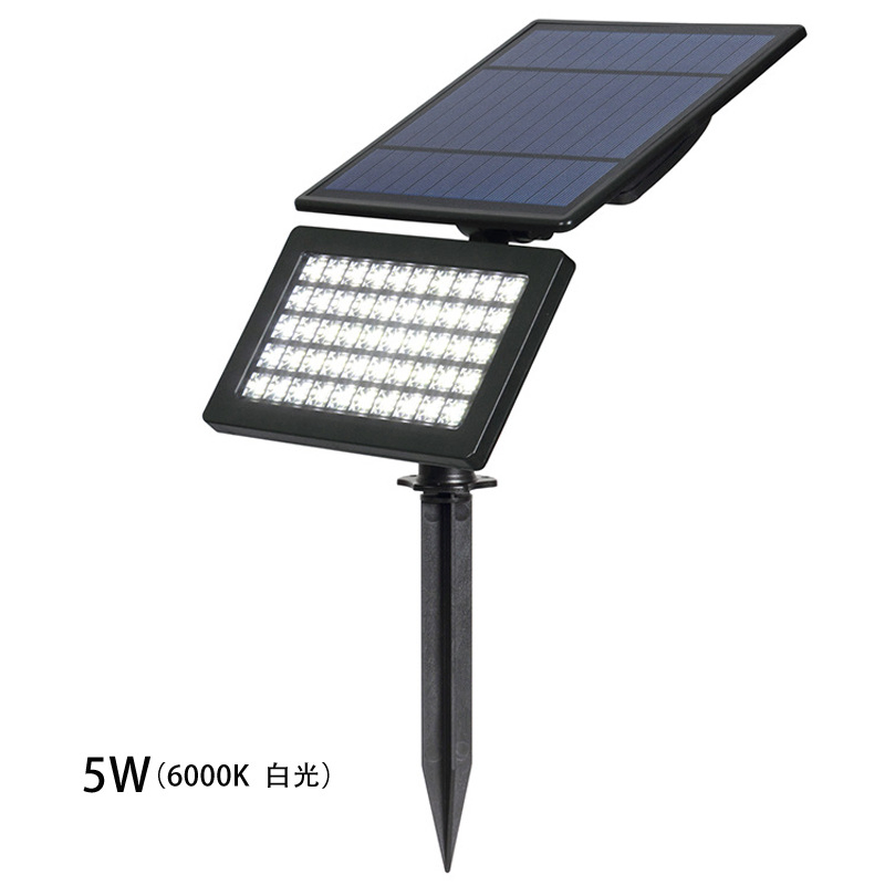 Solar Light Outdoor Garden Rectangle LED Panel Solar Ground Spike Spotlight