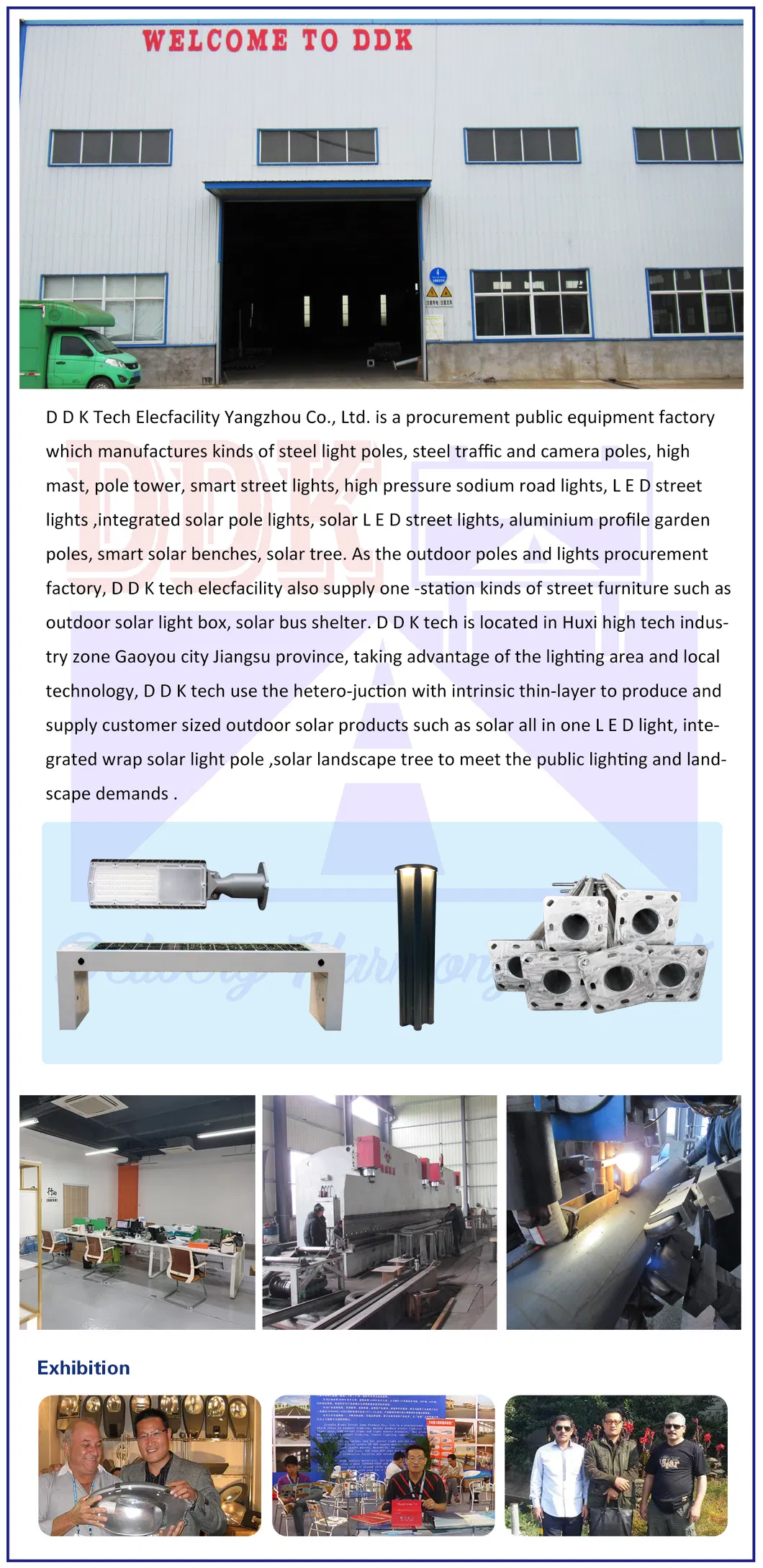 Specification Details