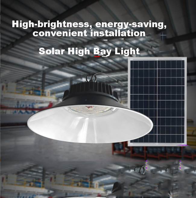 50W 100W 150W Highbay Lighting Solar LED High Bay Light